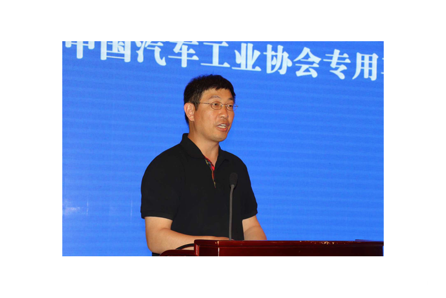 中國(guó)汽車(chē)工業(yè)協(xié)會(huì)專(zhuān)用車(chē)分會(huì)副秘書(shū)長(zhǎng)-漢陽(yáng)專(zhuān)用汽車(chē)研究所副所長(zhǎng)姜春生 中國(guó)汽車(chē)工業(yè)協(xié)會(huì)專(zhuān)用車(chē)分會(huì)副秘書(shū)長(zhǎng)-漢陽(yáng)專(zhuān)用汽車(chē)研究所副所長(zhǎng)姜春生